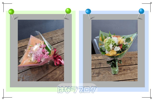 【はなな】が作った「花」画像（母の日花束）