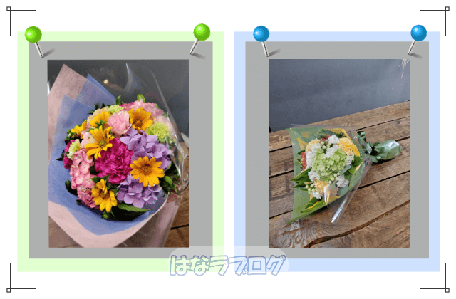 【はなな】が作った「花」画像（ホワイトデー花束）